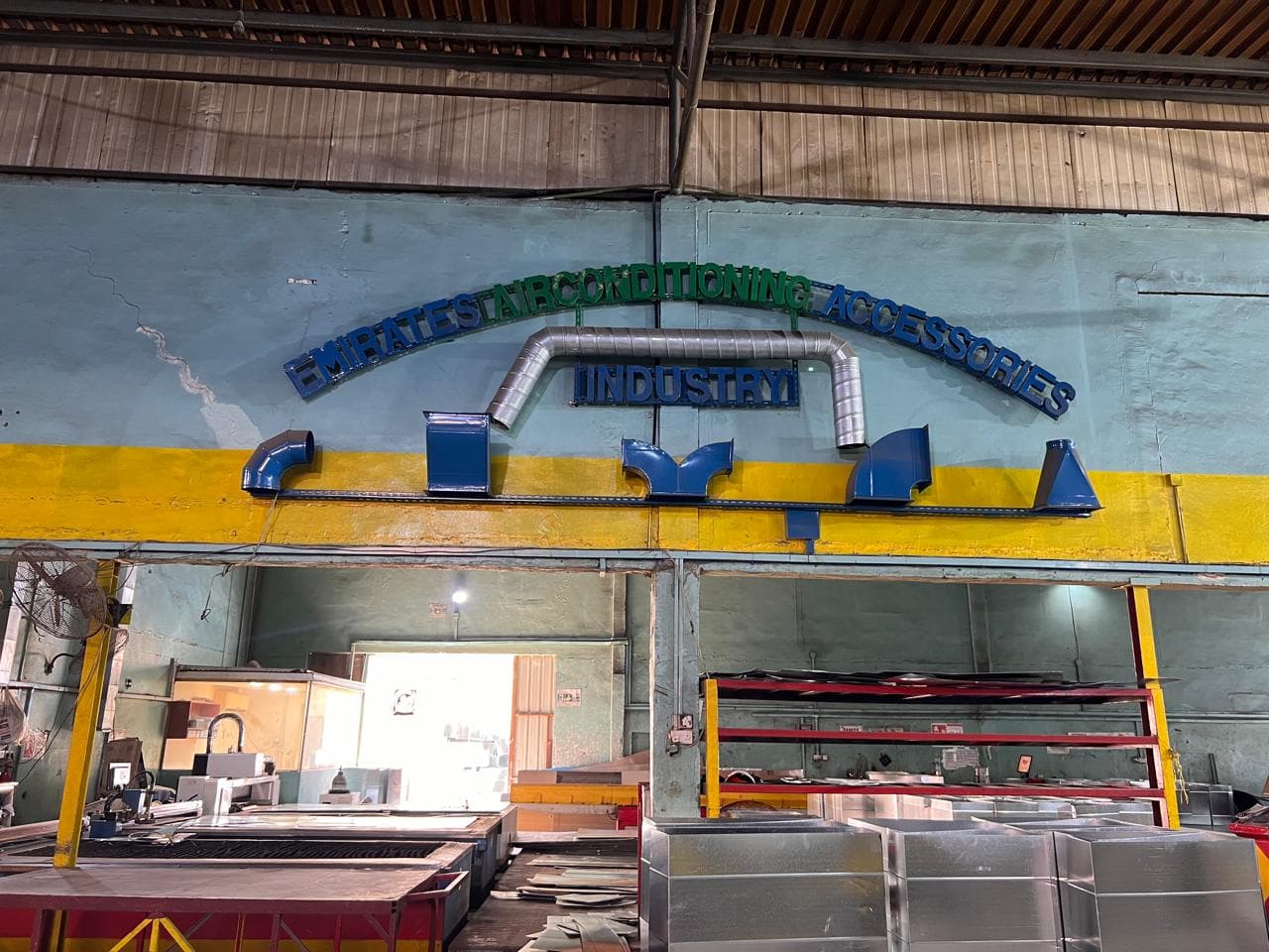 Emirates AC factory